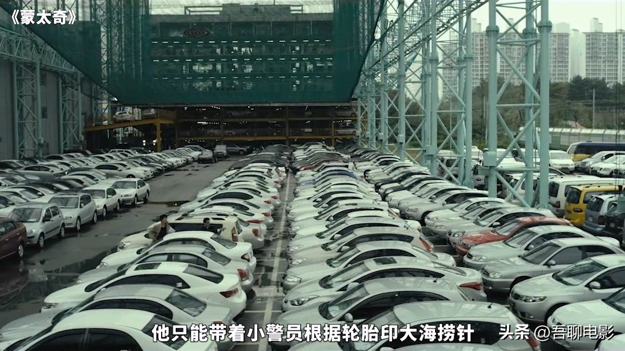 一道疤痕完整版,一道伤疤牵引出20年前的杀人案