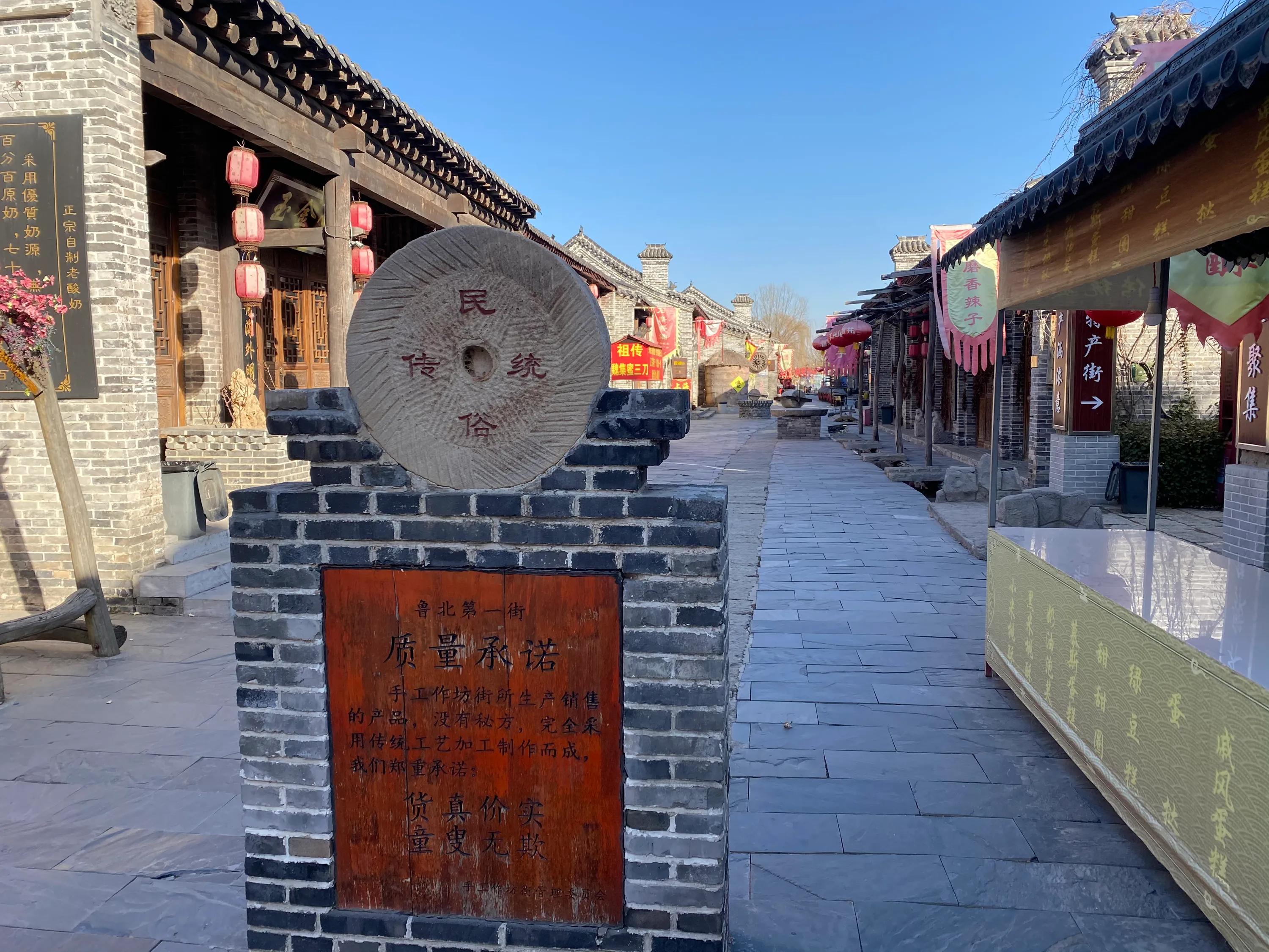 黄河行歌全集,黄河行央视