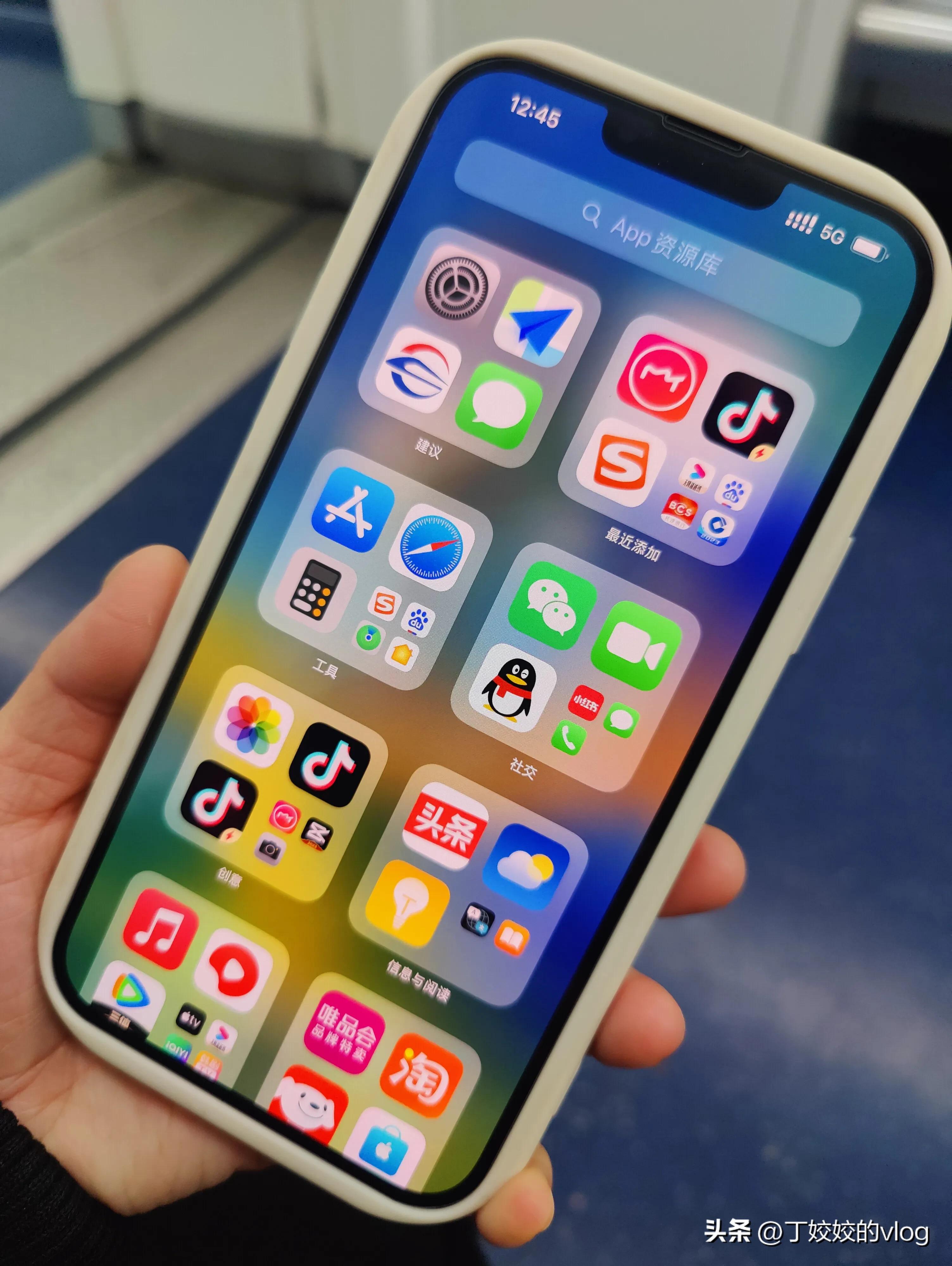 人生第一次花6000元入手iPhone14plus，值不值？