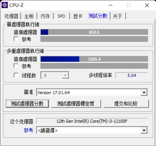 想玩光追，还要便宜还要ITX？浅谈一下如何选择硬件