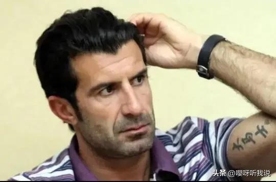 绿巴萨球员的中文纹身太没特点！看看以前的意甲球员的个性多强！