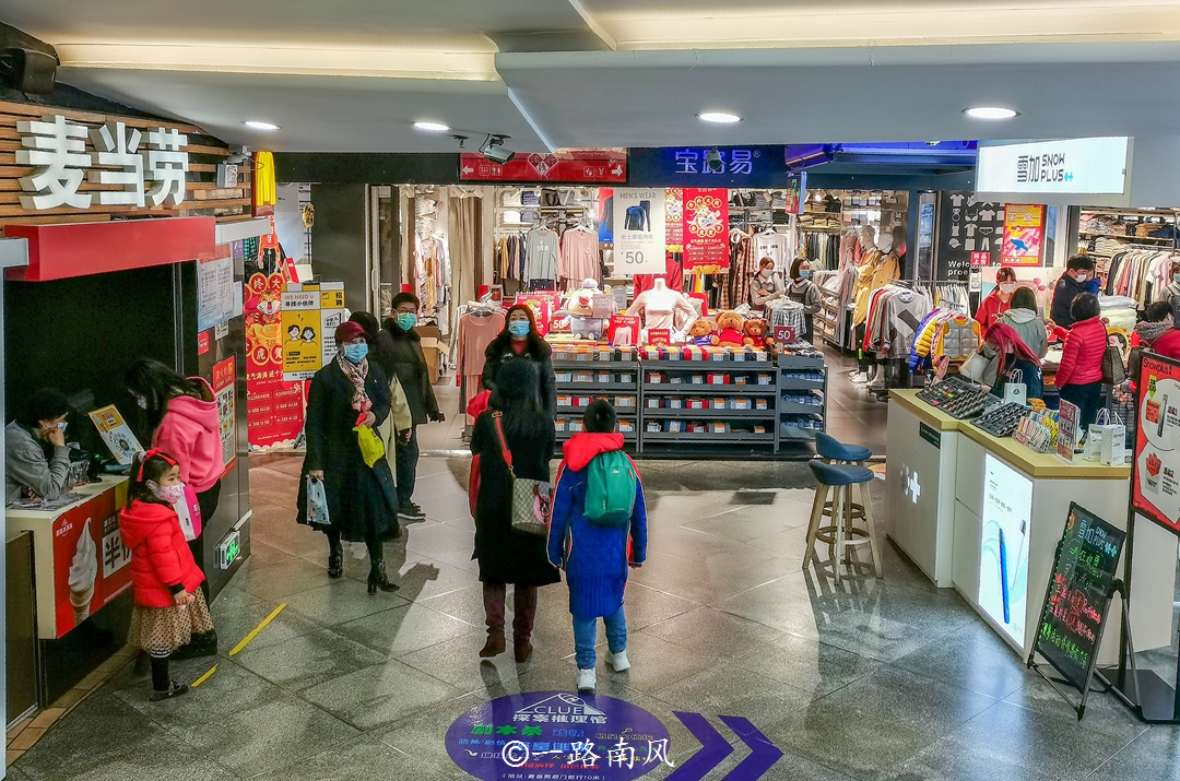 广州曾经的繁华已不复存在,广州公园前地下商场