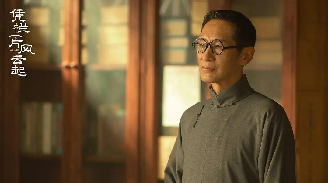 靳东和李易峰电视剧,谍战深海胡歌靳东陈晓李易峰