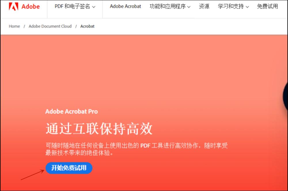 鎬庝箞鎶婂浘鐗囨枃瀛楄浆鎹㈡垚word鏂囨。,鎵嬫満鍥剧墖鎻愬彇鏂囧瓧杞崲鎴恮ord鏂囨。