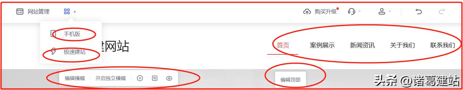 怎么申请网站建设详细步骤分享,网站制作网站建设怎么做