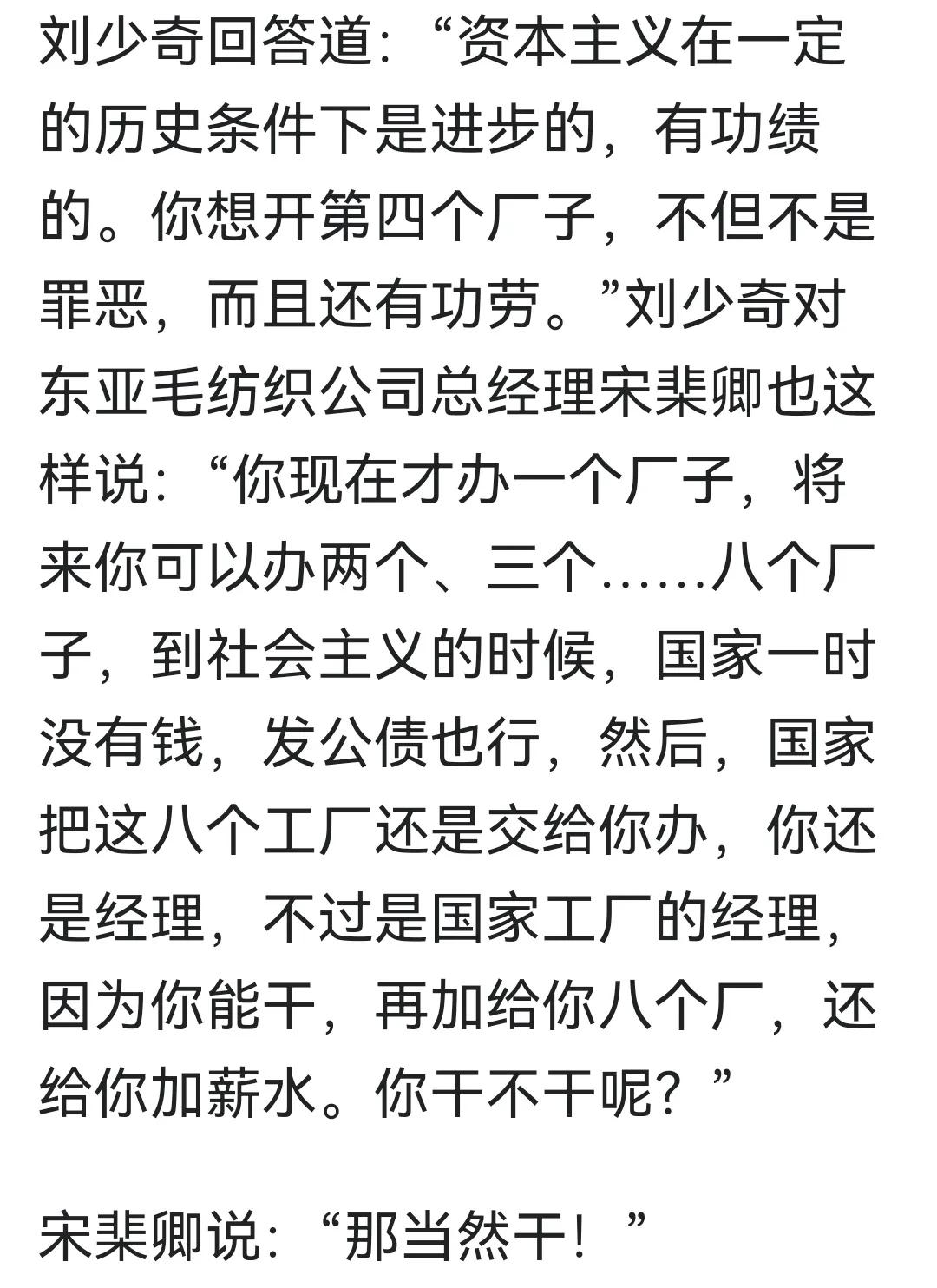 中山路与金海道中段夹角核心珍遗诠释着乱云润生百年传奇下