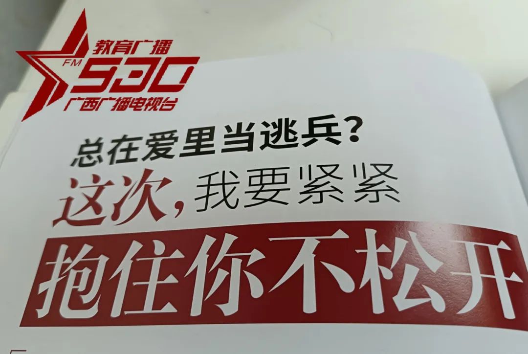 相亲刷爆三万信用卡后续,女子相亲被耍狂刷信用卡