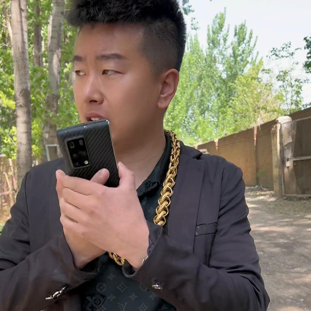 有个有钱的老爸真好完整版,有个有钱的爹