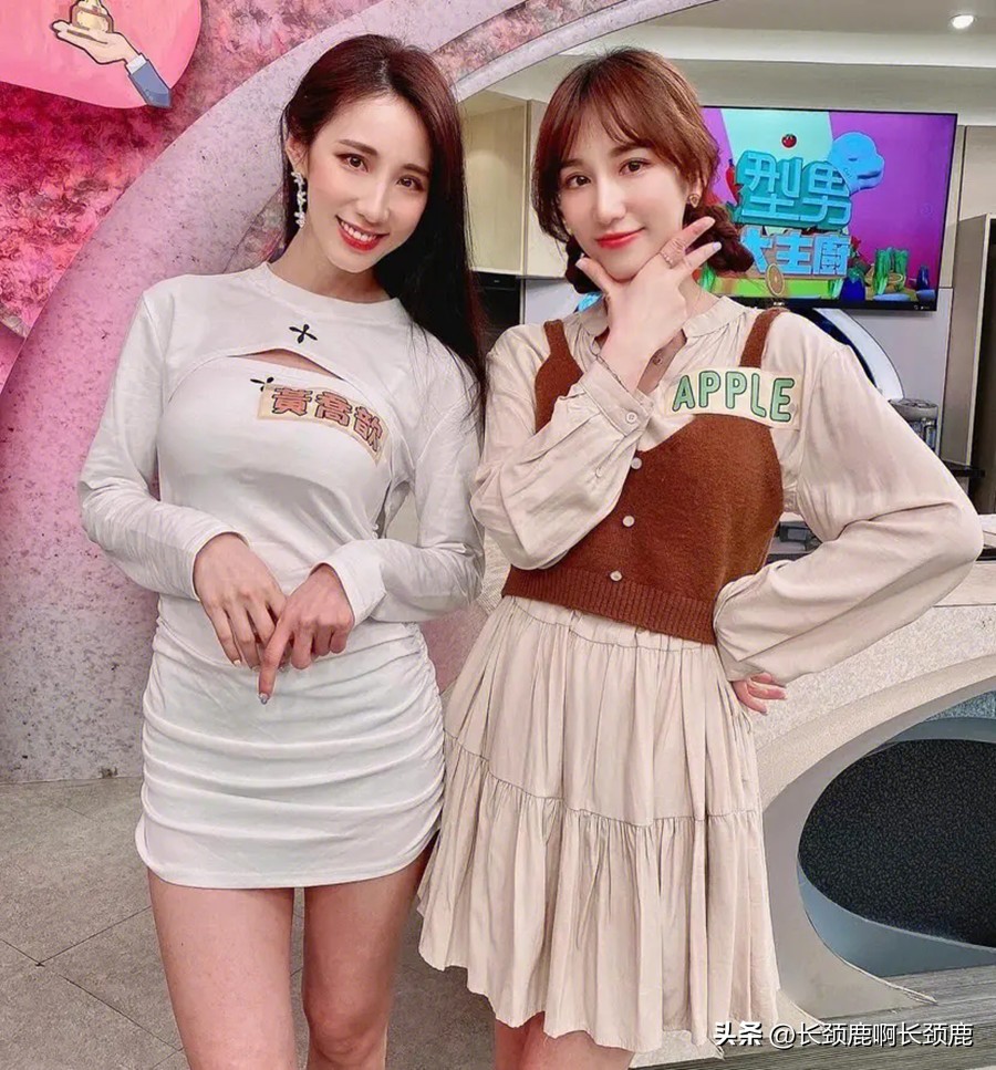 瑶瑶和前男朋友分手,台湾明星瑶瑶年轻时候的样子