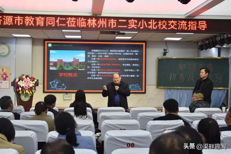 红旗渠精神是红色精神吗,弘扬红旗渠精神传承红色基因