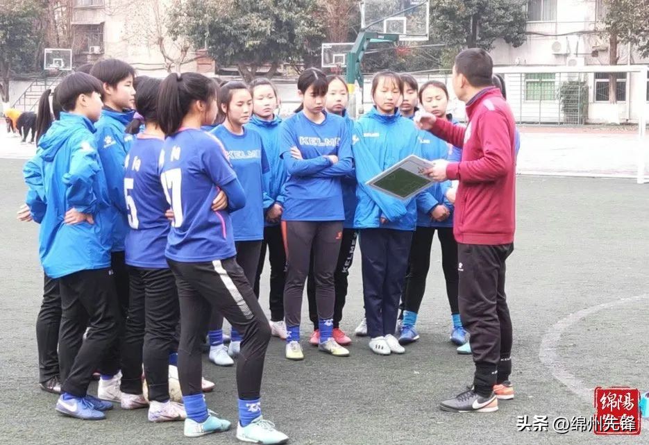 中国足球改革最新报道,中国女足改革