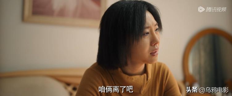 全网吹国产悬疑7.6分,全网9.8评分神剧