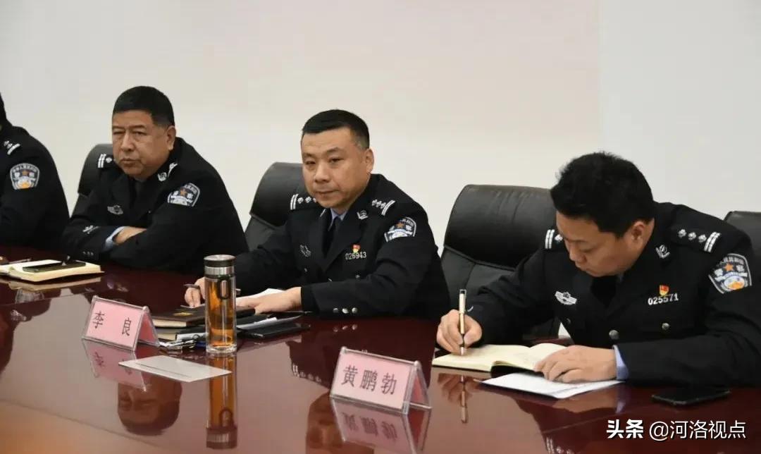 公安组织召开辅警工作会议,召开全体民警辅警会议部署工作