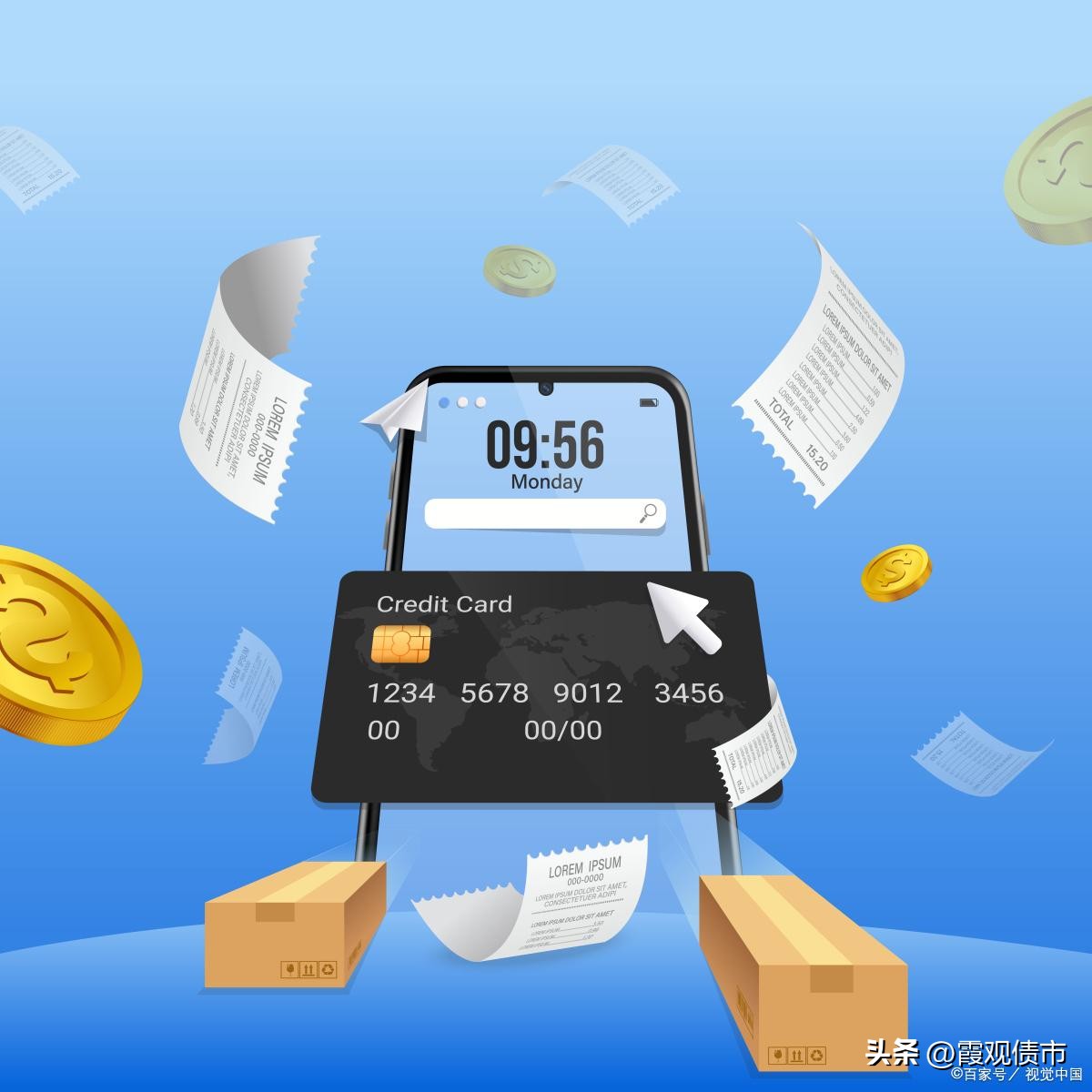 第39期信用卡费用改利息，自动分期下线，有什么好处和影响？