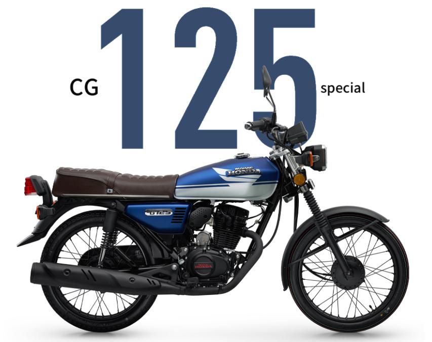 2022款五羊本田cg125何时上市,2023五羊本田cg125纪念版