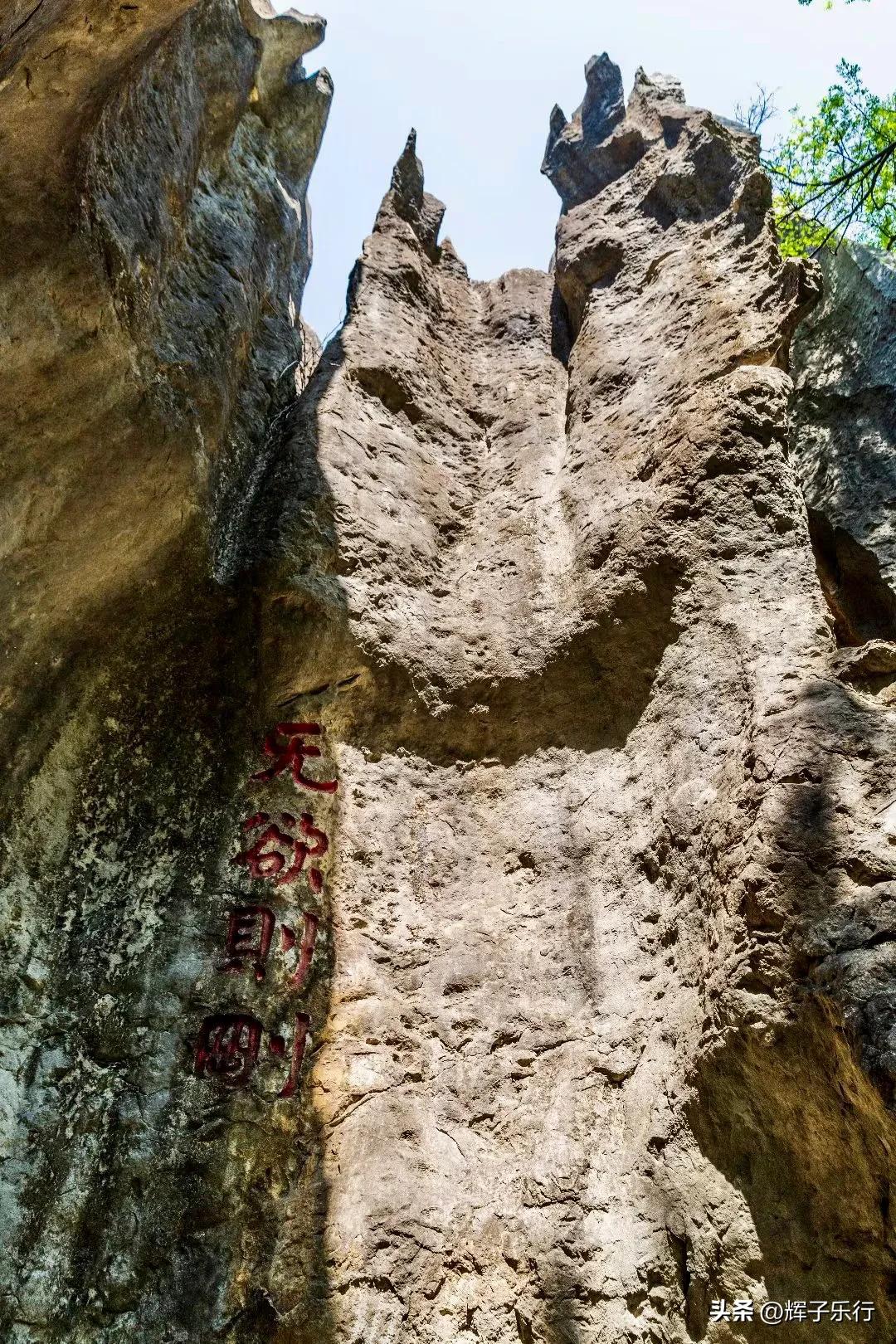 世界自然遗产云南石林,云南石林亿万年形成的地质奇观