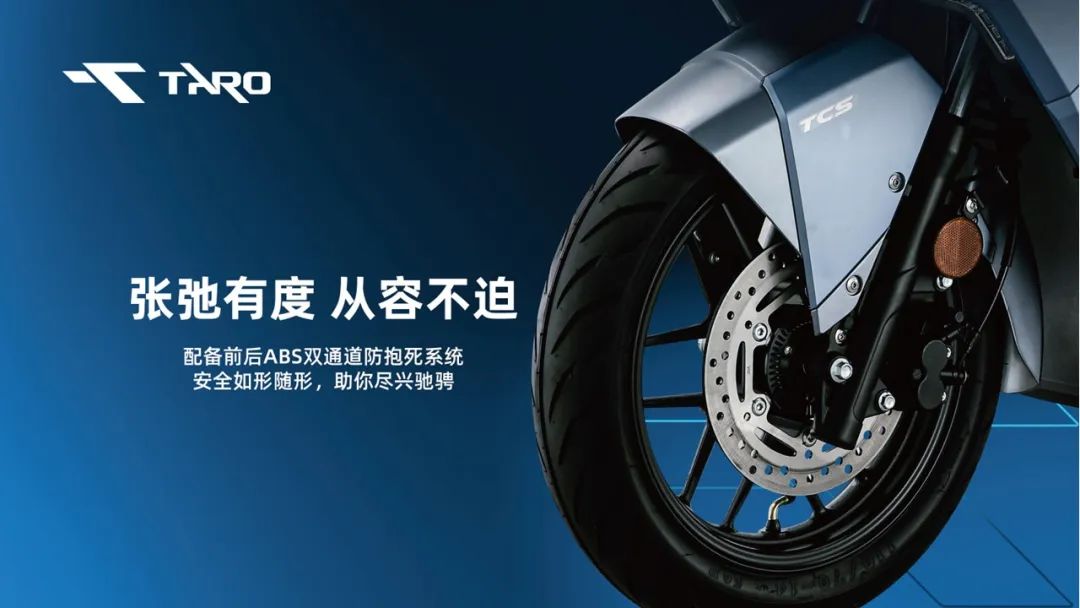 台荣150踏板2023款,台荣t150踏板价格