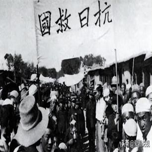 日军日记：半夜偷袭了村庄，为实施惩戒，我将*雷手**塞入女人*体下**中