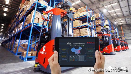 安徽合力叉车35米2011价格表,安徽合力叉车1.5吨提升4.5米