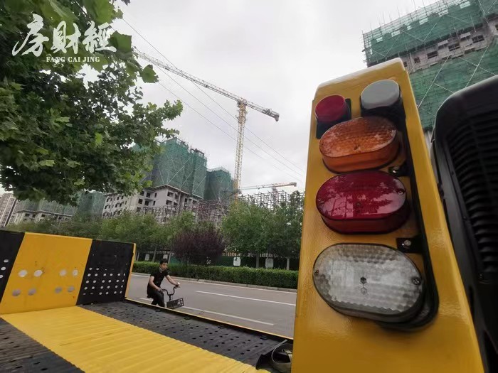 杨国强的老本行亏了