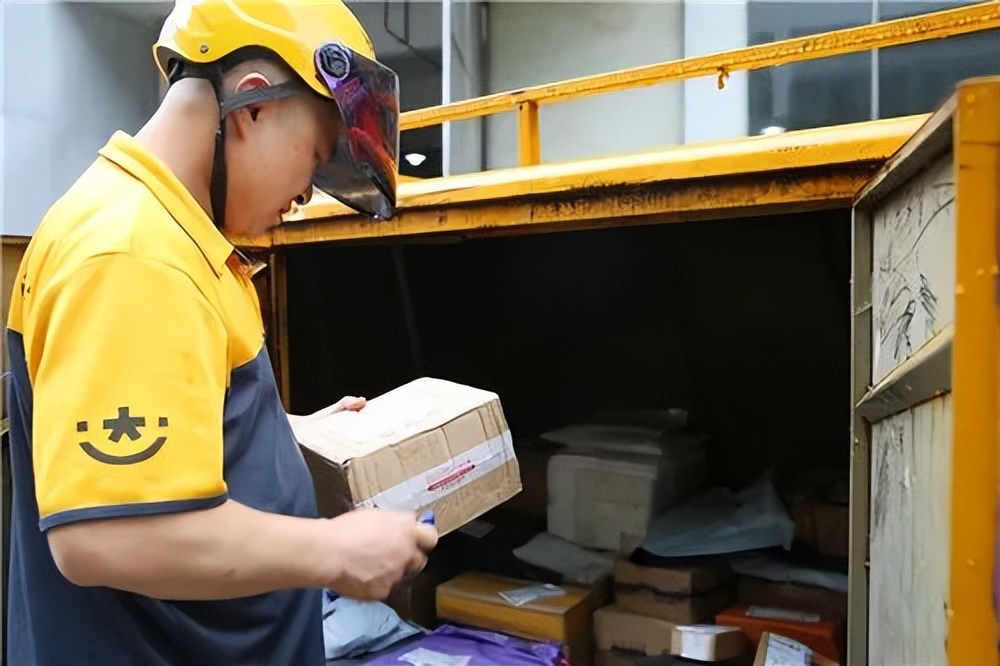 韵达停运官方,韵达华北转运中