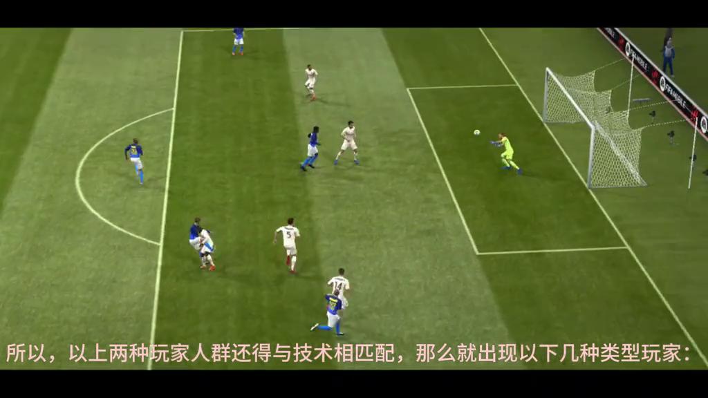 非法足球世界测评,非法足球世界游戏是用什么登录的