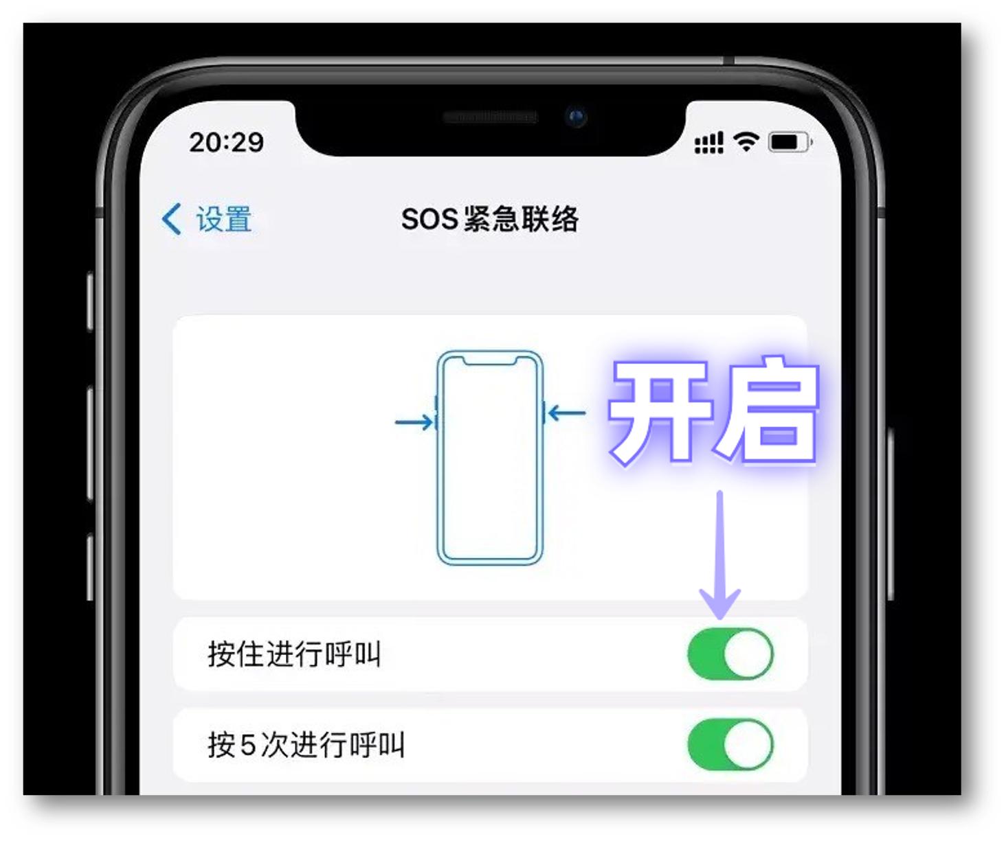 ios15.7.2到底好不好用,iphone11pro14.4建议升级ios15.2