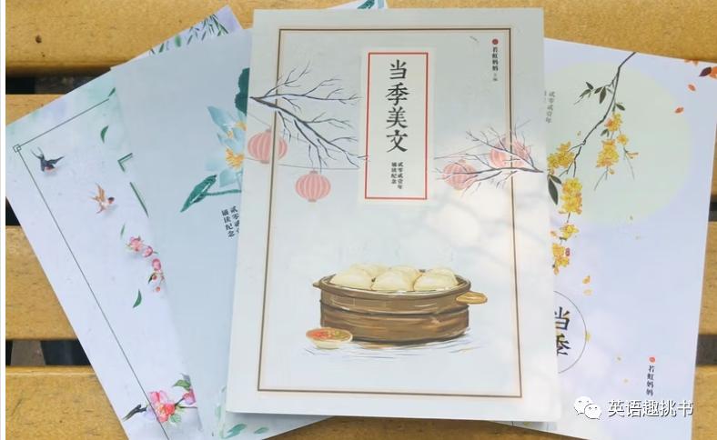 推荐一个古诗文朗诵解析好的app,语文朗读打卡软件哪个好