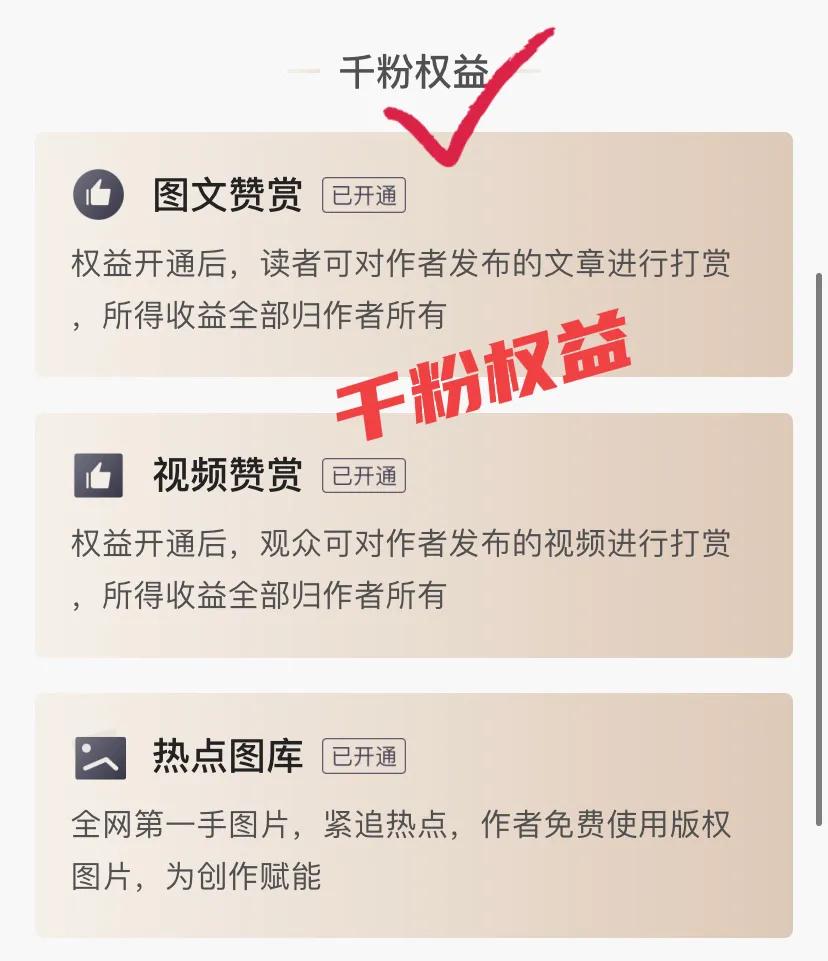陪人聊天就可以赚钱的app有哪些,每天能赚钱的app有哪些