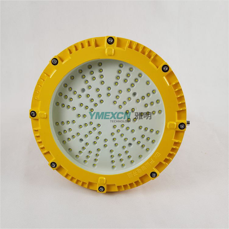 锦江区led防爆灯50w,gb8050led防爆灯报价