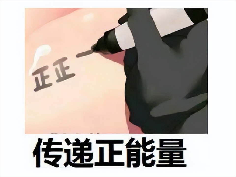 卖号*子骗**被搞到心态崩塌了？DNF玩家买到找回号，直播销毁装备