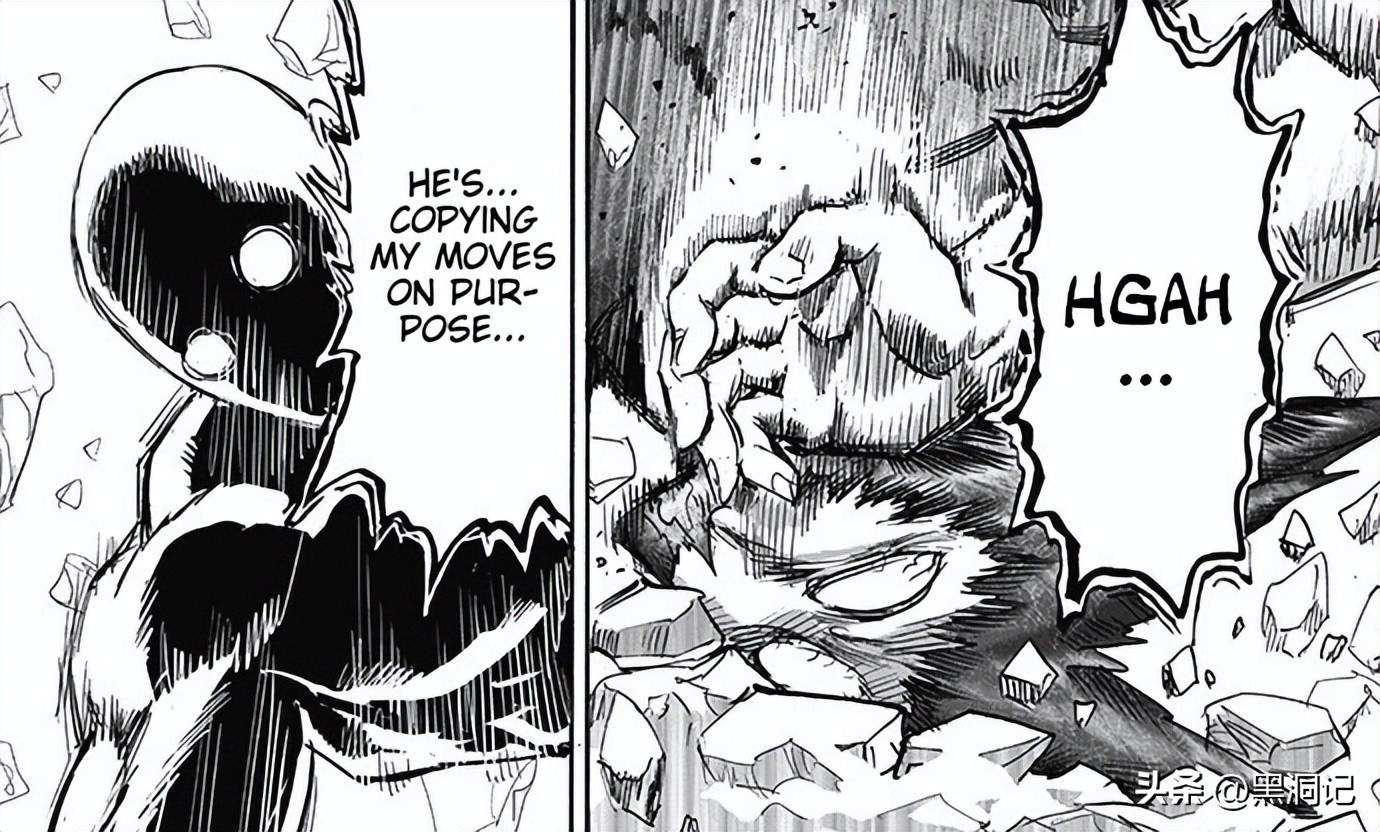 一拳超人原作183话解说,一拳超人213话分析