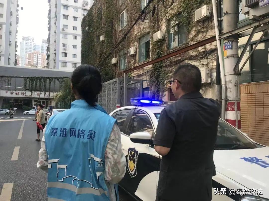 法院深化网格员协助执行机制,网格协助审判执行