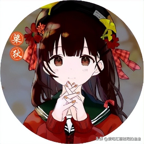 第一次去见女朋友父母买什么东西,第一次去女方父母家送零食