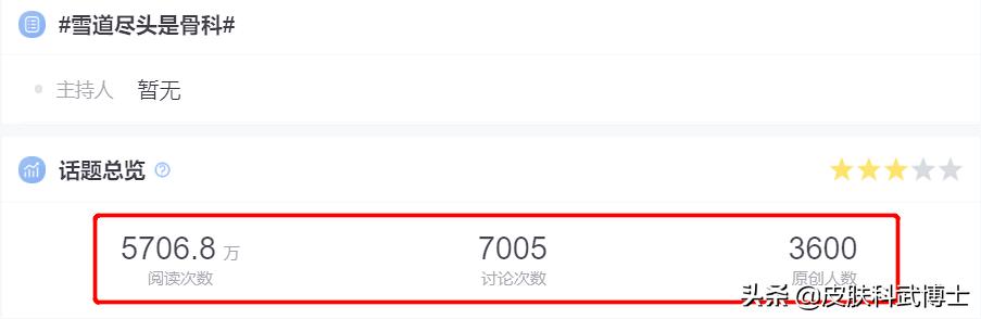 谷爱凌夺冠后答记者问,谷爱凌夺冠新闻点评