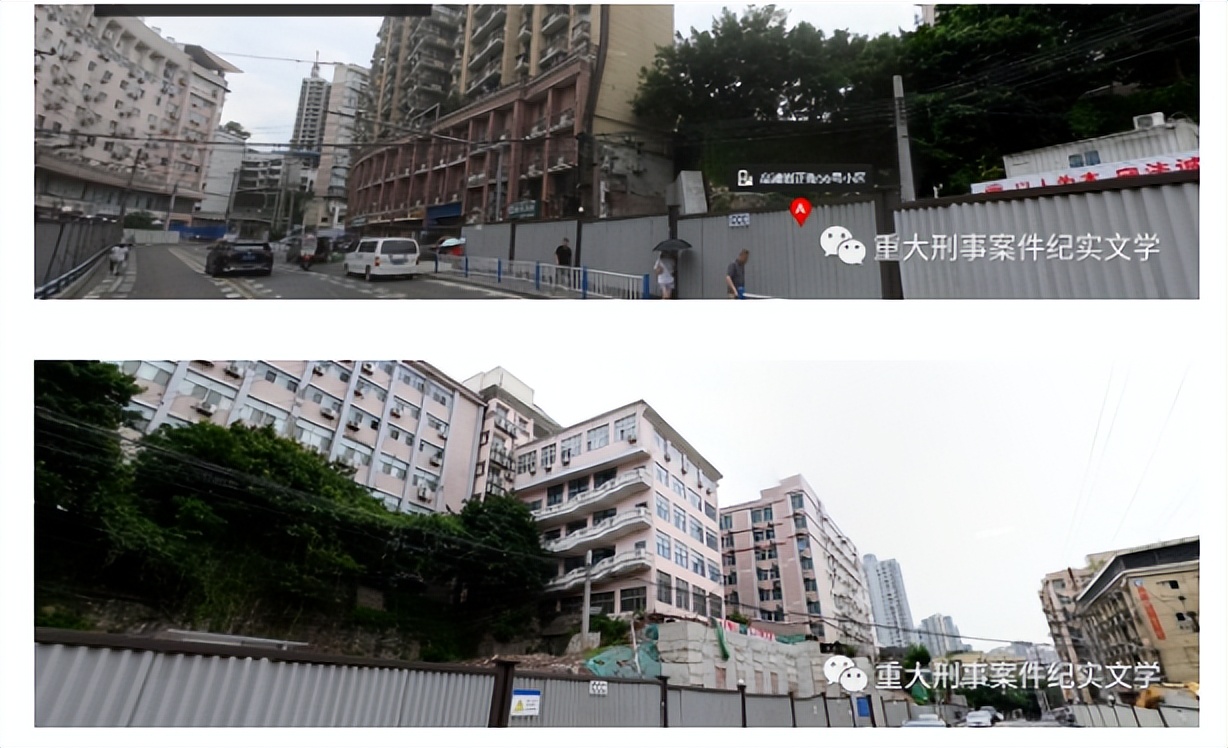 周克华的人生经历,周克华的一生简介