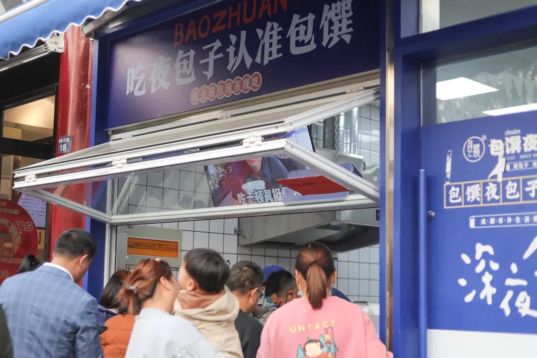 炒到1000块一笼的夜包子，还能火多久？