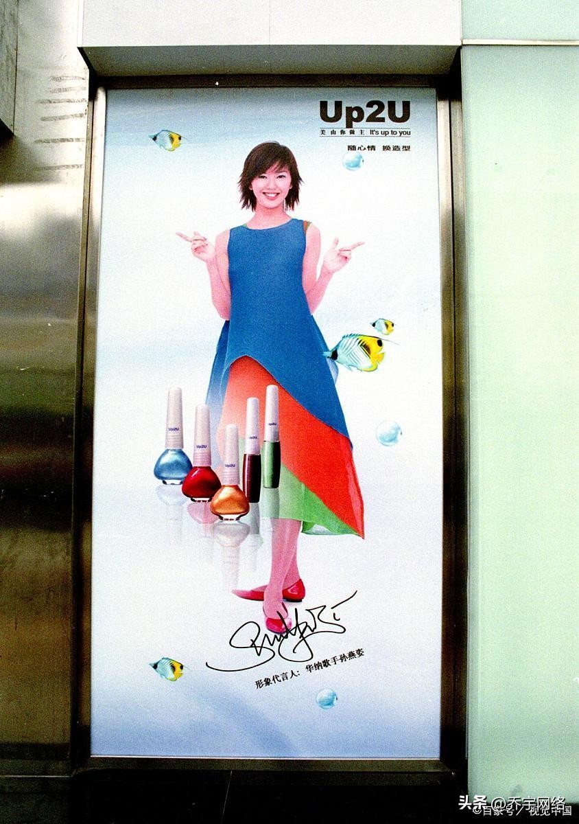 抖音卖靓号，广告怎么投？