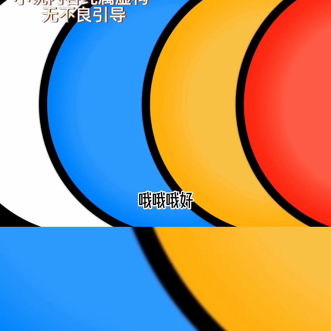 📖名:新新霸喵#女生必看