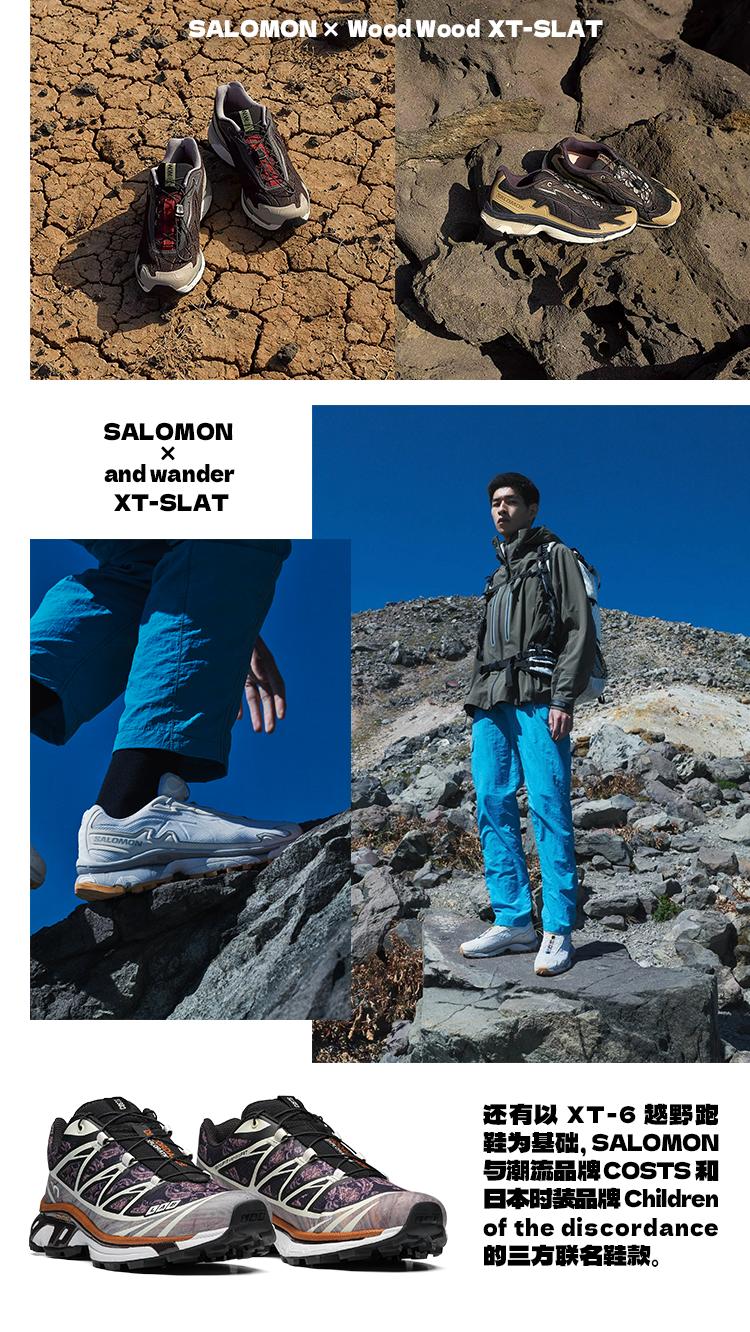 火速出圈的产品,近年就出了很多出圈的联名款