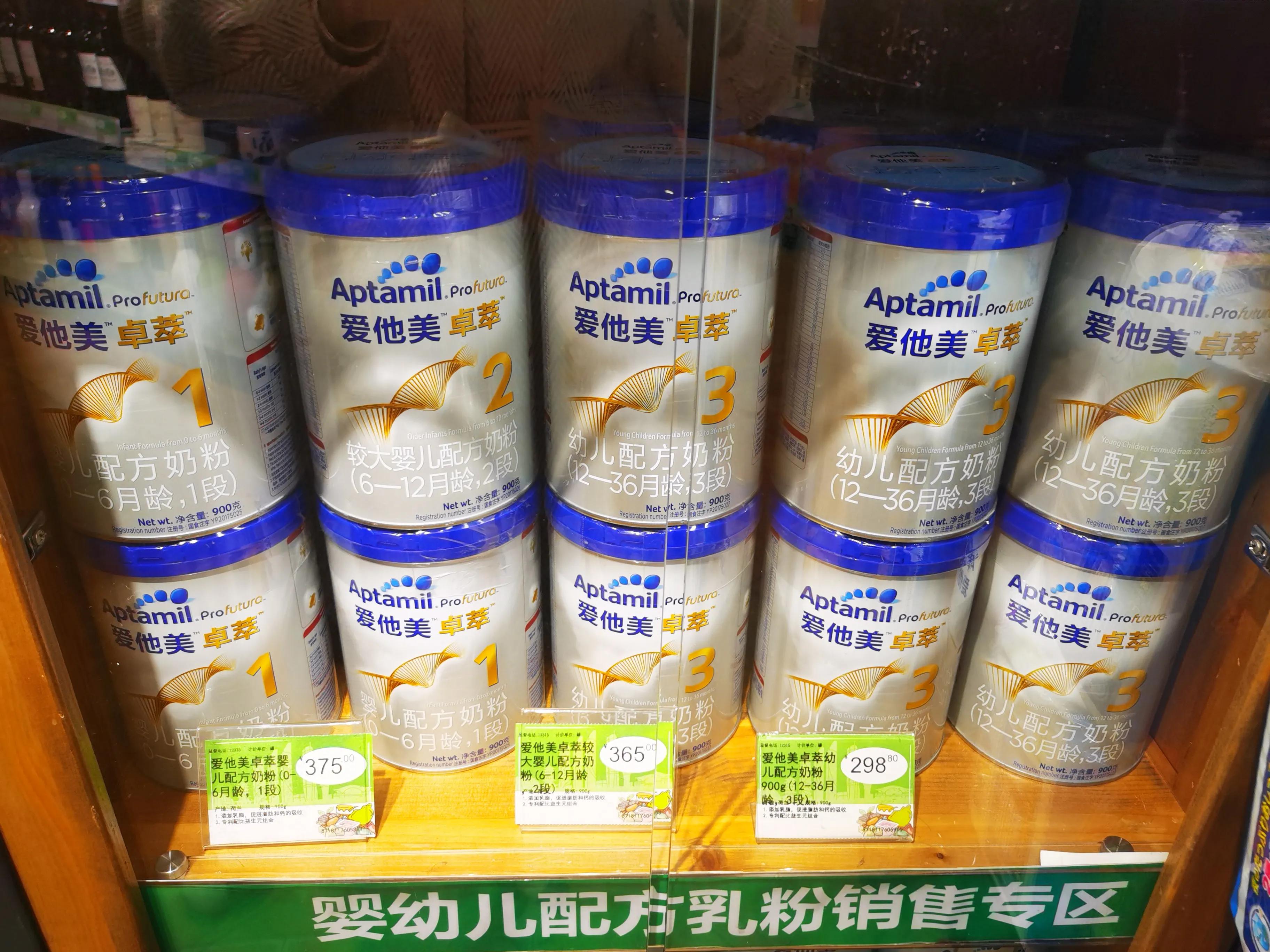 新手妈妈挑选什么样的奶粉比较好,国产奶粉质量与进口奶粉质量