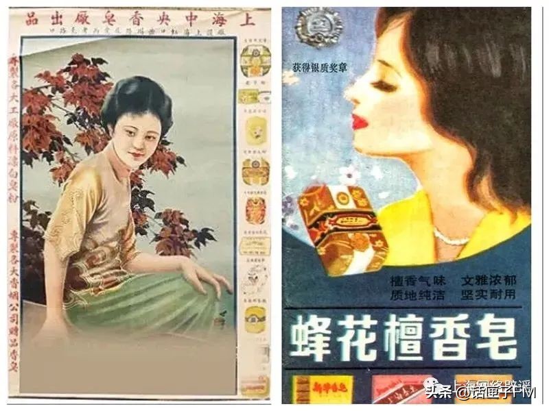 上海产的香皂品牌有哪些,真正的香皂品牌