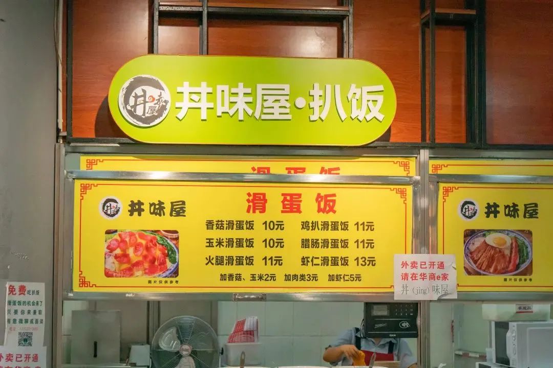 350到400分能上公办大学吗,350分到400分有哪些公办二本大学