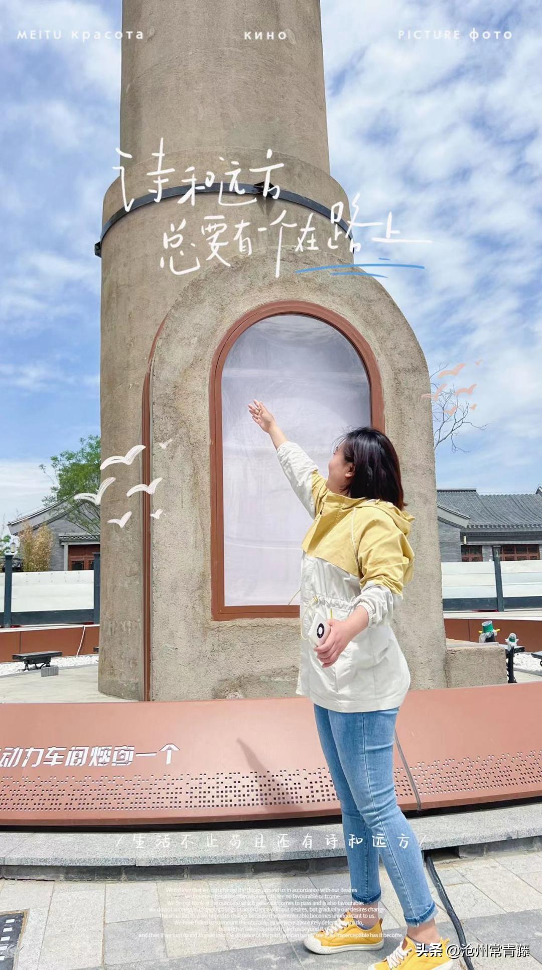 「沧州资讯」“夜享狮城”专线开通与“运河市集”开市的文化价值