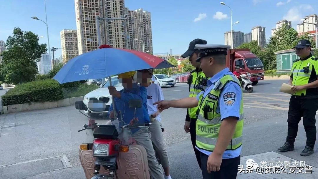 小心遮阳伞变夺命伞,遮阳伞变夺命伞