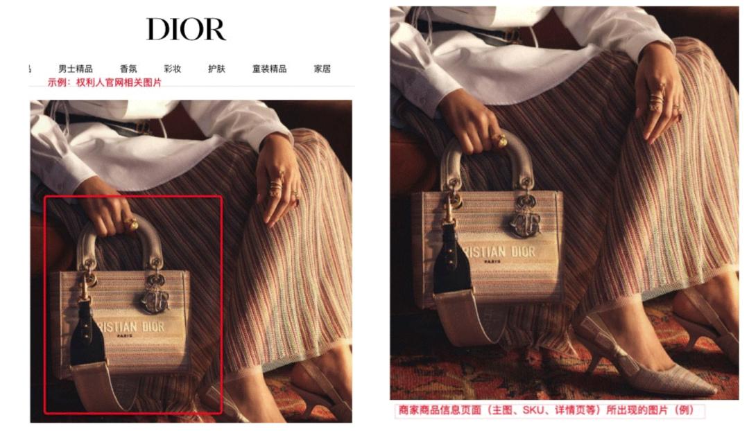 著作权申诉——你需要知道的几件事（上篇）