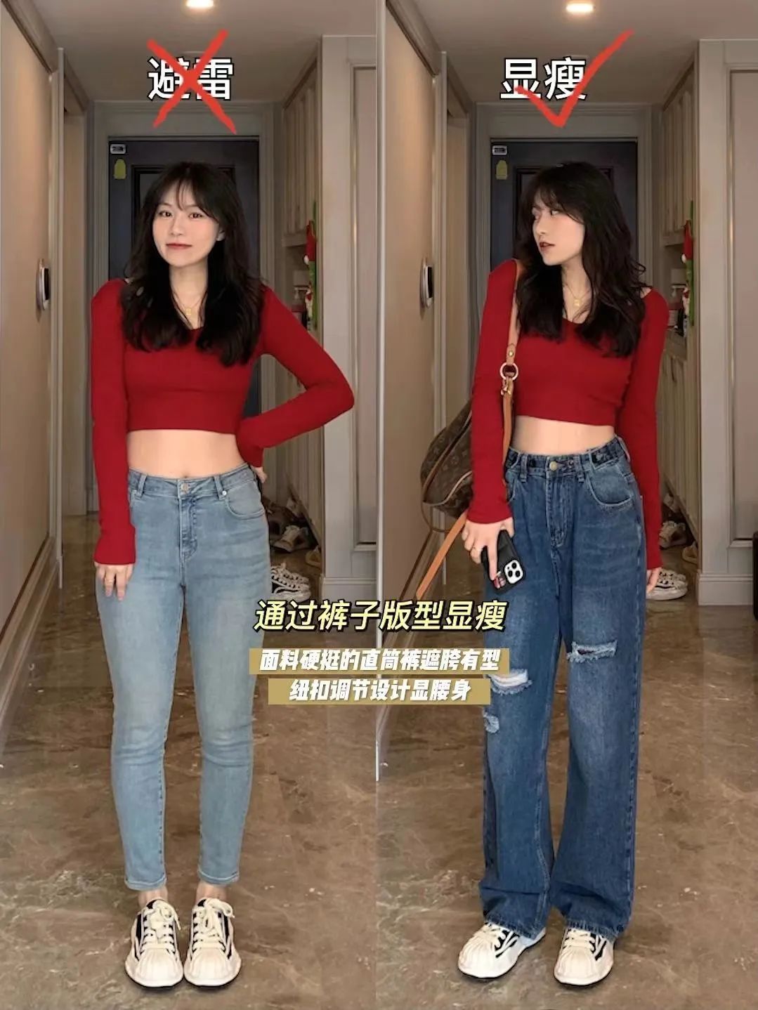 学生党穿搭秋季显瘦宽松酷140斤,又胖又矮的学生党夏日穿搭