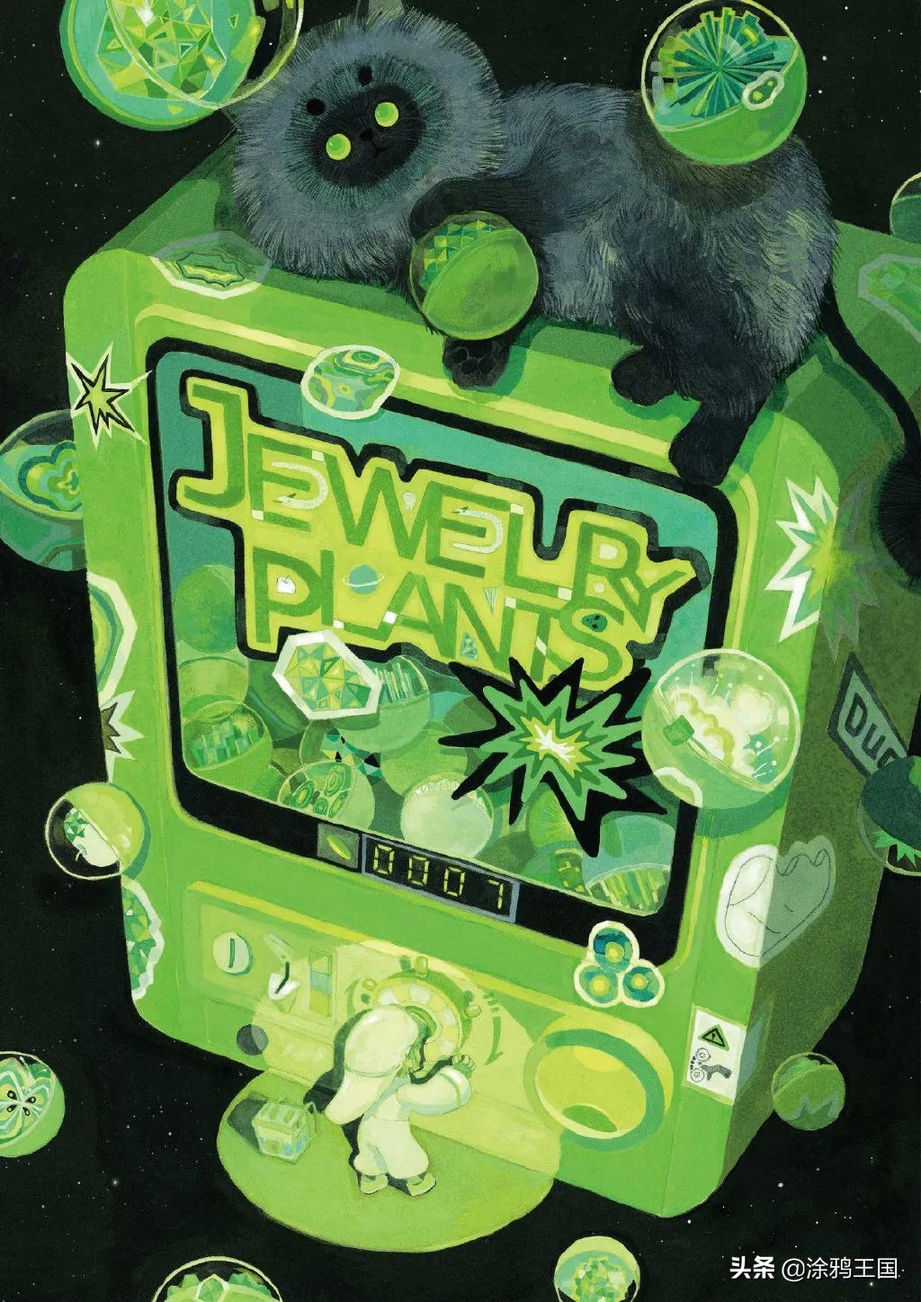 等待长夏与绿色，哆多新期插画班正在预约中——