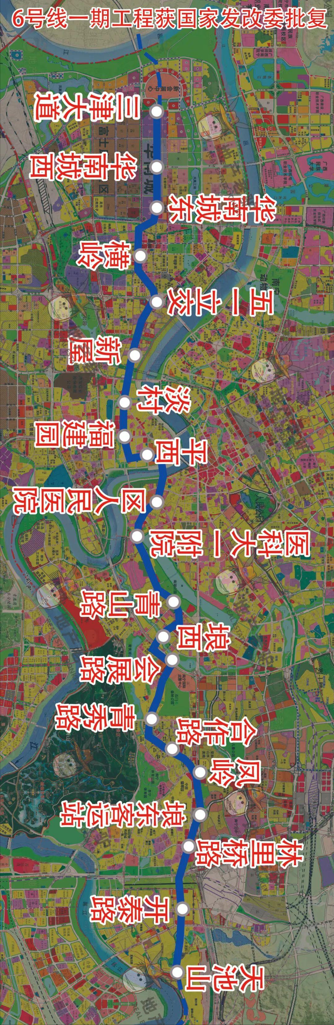6号线二期最新消息,6号线三期通车
