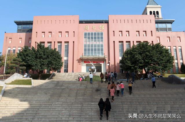 福建民办大学排行榜,福建民办大学最新排名